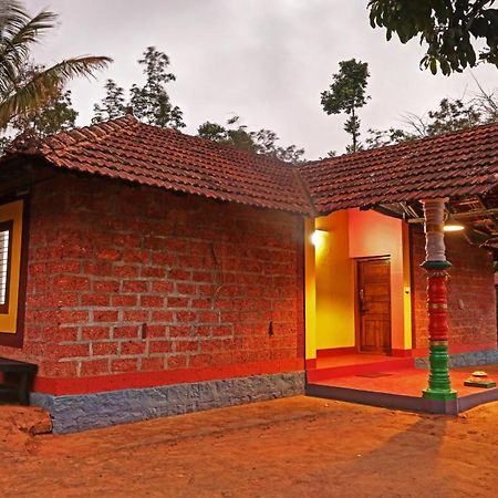Hotel Allaranda Homestay Madikeri Eksteriør bilde