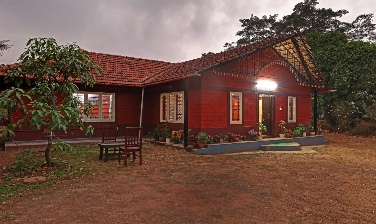 Hotel Allaranda Homestay Madikeri Eksteriør bilde